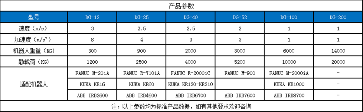 微信圖片_20201023164344副本.png